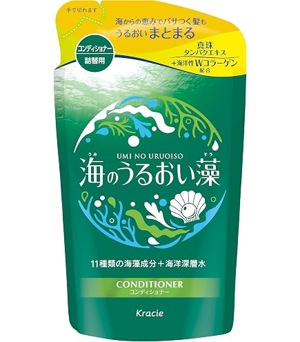 Amazon | 水分ヘアパック デイリートリートメントa ポンプ600ml